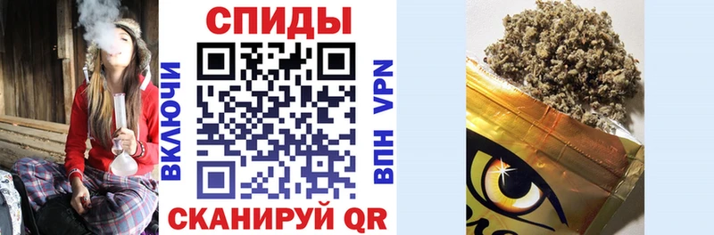 БУТИРАТ бутик Выкса