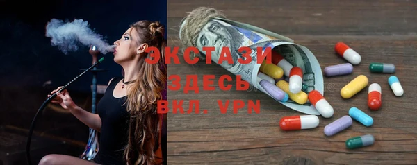 хмурый Зеленокумск