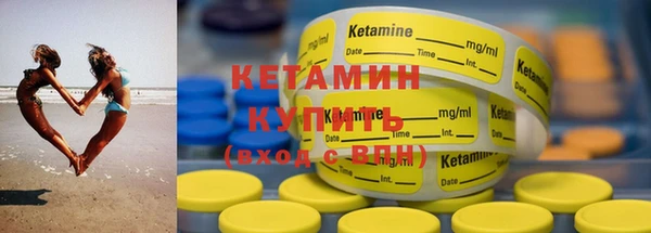хмурый Зеленокумск
