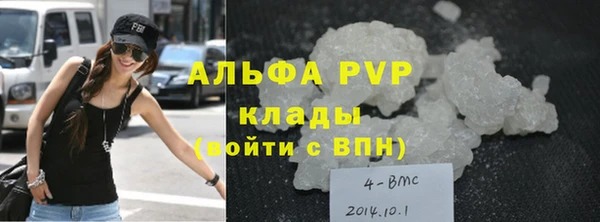 героин Заводоуковск