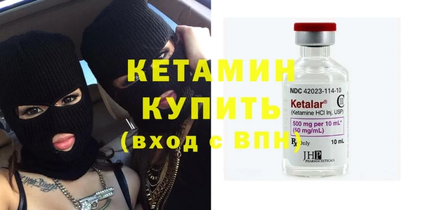 хмурый Зеленокумск