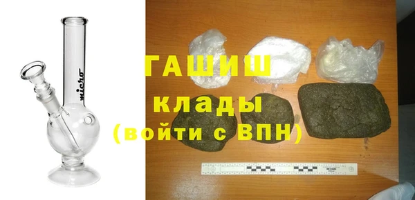 хмурый Зеленокумск
