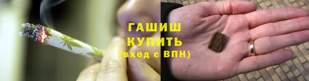 хмурый Зеленокумск