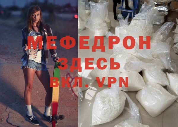 хмурый Зеленокумск