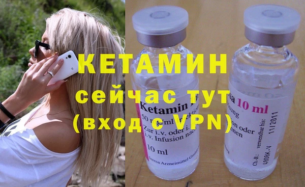 дурь Заволжье