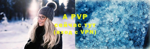 хмурый Зеленокумск