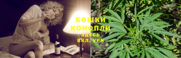 метамфетамин Зерноград